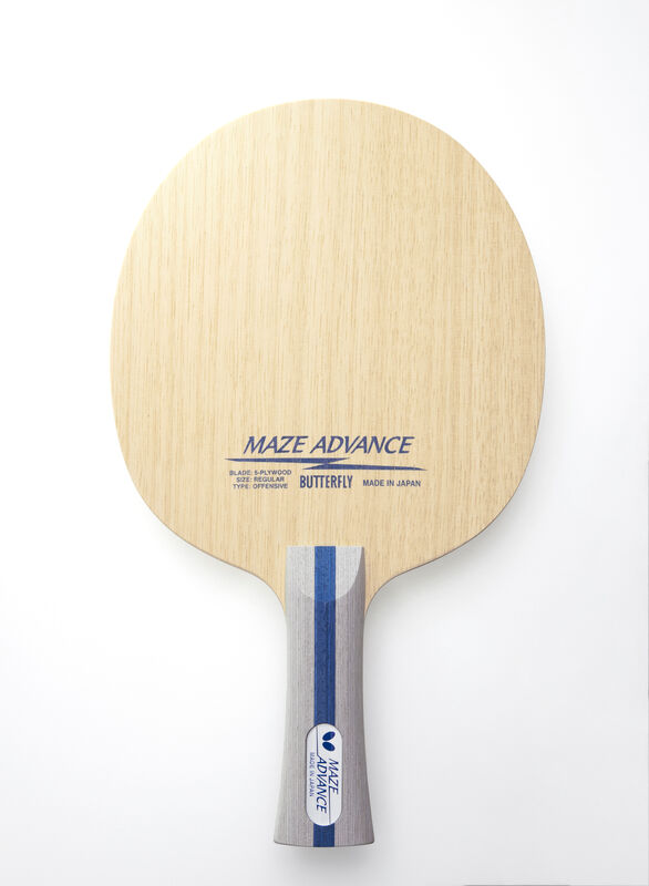 blade_MAZE_ADVANCE_FL_05